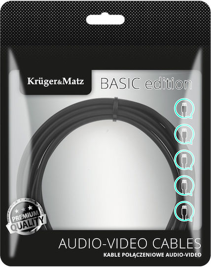 Kruger & Matz HDMI 2.0 Cable HDMI male - micro HDMI male 1.8m Black