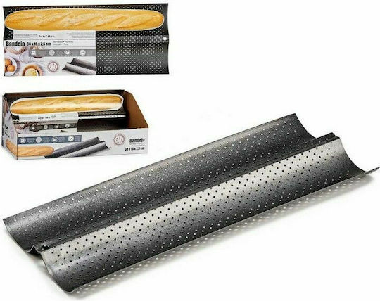 BigBuy Aluminum Baking Tray W38xD16xH2.5cm