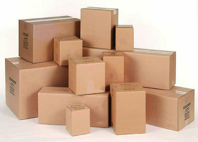 Triple Wall Packaging Box W20xD15xH15cm