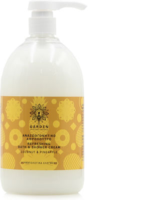 Garden Coconut & Pineapple Baie cremoasă (1x1000ml) 1000ml