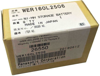 Panasonic WER160L2506 Batterie WER160L2506