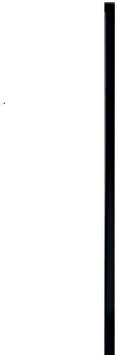 Devon F6/195-400 Shower Cabin Extension Profile Black Matte 6x195cm