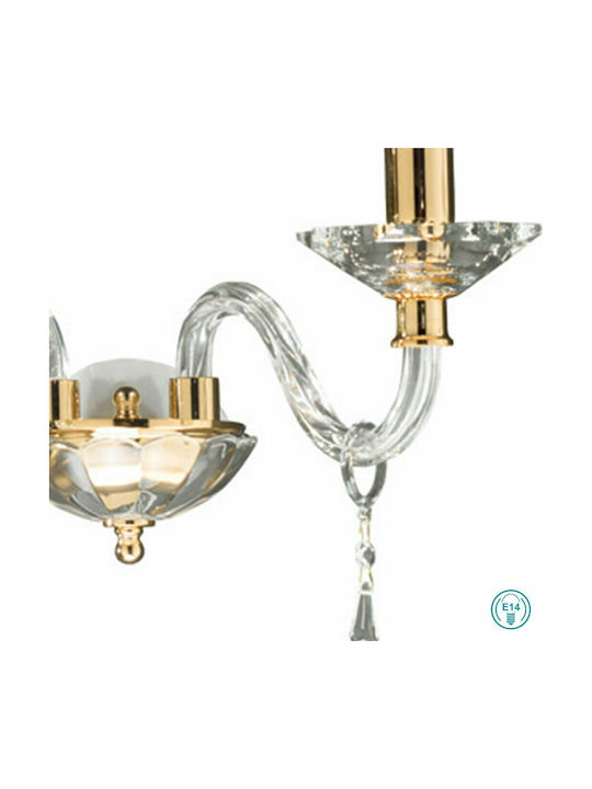 Ondaluce Classic Lamp Wall with Socket E14 Gold 31x25x25cm