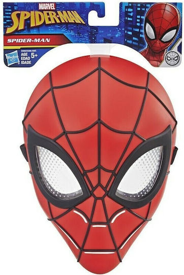 Φιγούρα Δράσης Marvel Spider-Man Hero Mask Superman