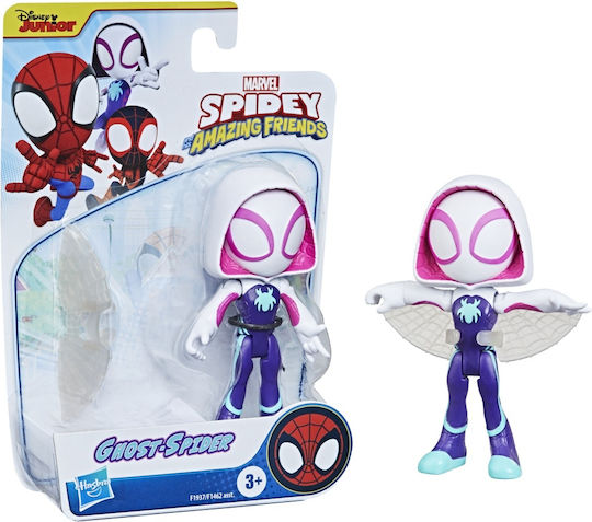 Action Figure Ghost Spider Marvel Avengers for 3+ years Years 17.78cm.