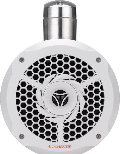 Cadence Difuzor marin Impermeabil 8" cu 125W RMS Alb