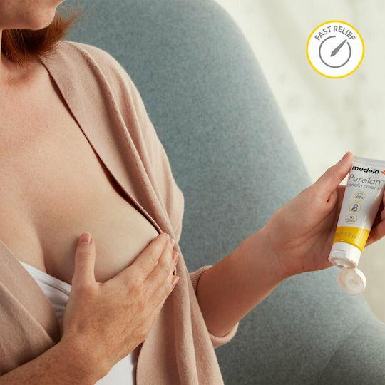 Medela Purelan Small Κρέμα Θηλών