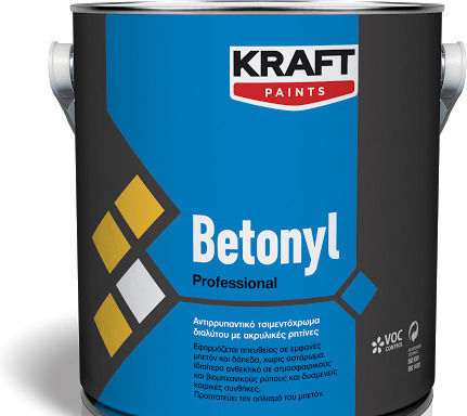 Kraft Betonyl Τσιμεντόχρωμα Λευκό Διαλύτου 3lt