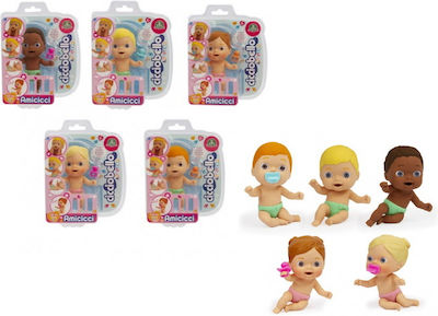 Giochi Preziosi Baby Doll Set Cicciobello Amicicci for 3+ Years Old 11 cm. (Various Designs/Assortments of Designs) 1pc