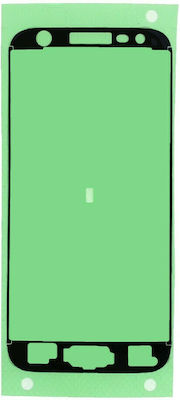 Screen Adhesive for Galaxy J3 2017