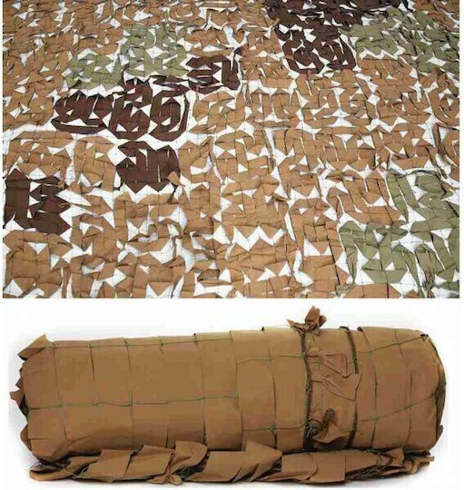 Compass Standard Pro Desert Camo Τετράγωνο Δίχτυ Παραλλαγής Καφέ 4x4m