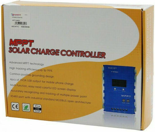 Ρυθμιστής Φόρτισης PWM 24V 60A