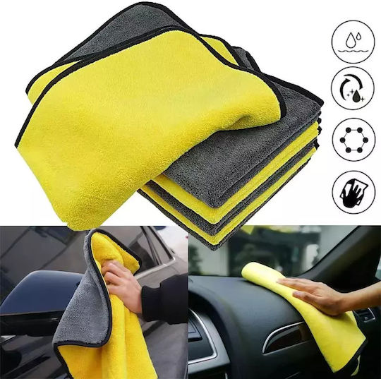Cloth Microfiber Drying Car Yellow 30x30cm