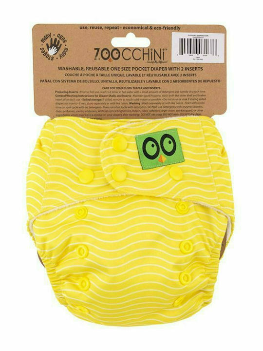 Zoocchini Παιδική Πάνα Εσώρουχο Κίτρινη Παπάκι