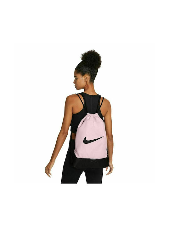 Nike Brsla Women's Gym Backpack Pink