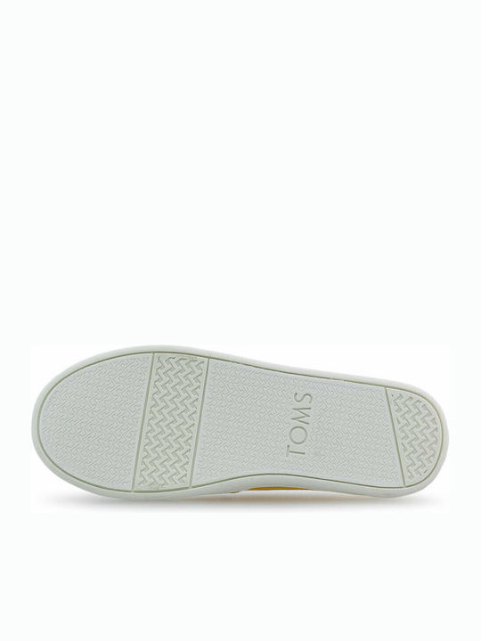 Подкатегория "Детски еспадрили" Slip-On Жълти Alpargata