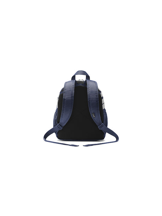 Nike Kids Backpack Blue 25x13x33cm