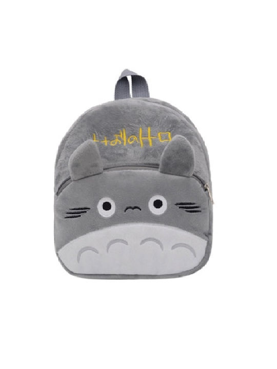 Γάτος Kinder Rucksack Rucksack Gray 23cmx8cmx23cmcm