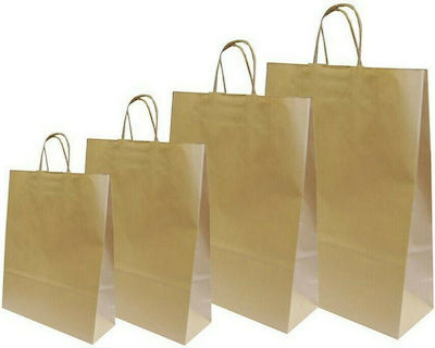 Next Paper Bag for Gift Brown 32x12x41cm. 31756------2