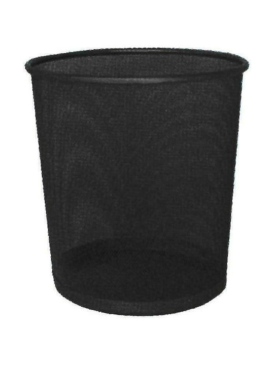 Next Office Metal Waste Bin Black