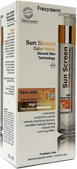 Frezyderm Sun Screen Color Velvet Αδιάβροχη Αντηλιακή Κρέμα Προσώπου SPF30 με Χρώμα 50ml