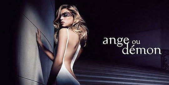 Givenchy Eau de Parfum 100ml