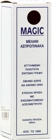 Matalon Magic Replacement Ink for Marker Black 200ml