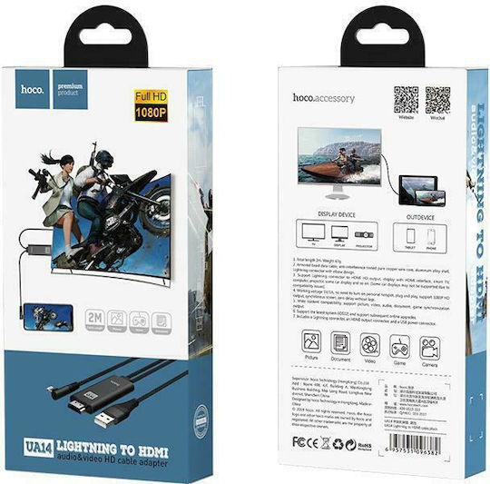 Hoco UA14 HDMI Cable Male - Lightning Male / USB-A Male 2m Black