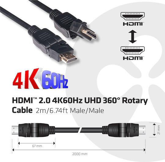 Club3D HDMI 2.0 Premium High Speed 4K 60Hz HDR Cable HDMI male - HDMI male 2m Μαύρο