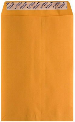 Justnote Catalog Envelopes Set A4 Peel and Seal 25pcs 23x32.5cm Brown