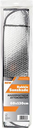 Cartech Internal Car Windshield Sunshade with Suction Cup 130x60cm