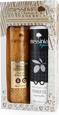 Messinian Spa Premium Line Skin Care Set for Cleaning Body Cleaning with Bubble Bath