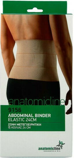 Anatomic Line 9156 Elastic Post-operative Belt Waist Height 24cm in Beige color