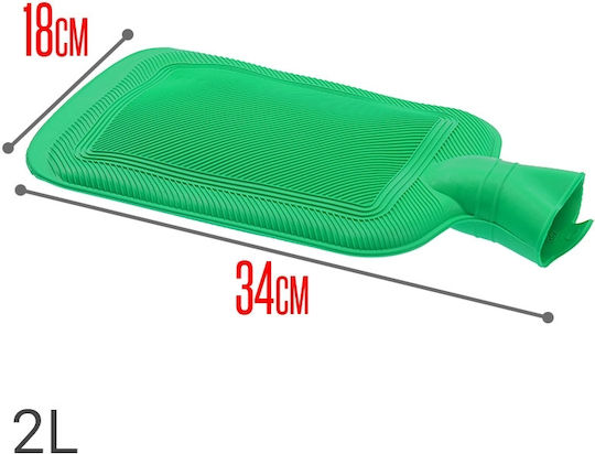 Θερμοφόρα Λαχανί Γενικής Χρήσης 2000ml