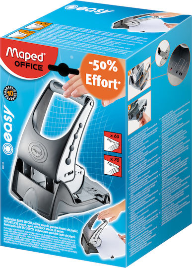 Maped Περφορατέρ με Οδηγό 2 Οπών για 70 Φύλλα