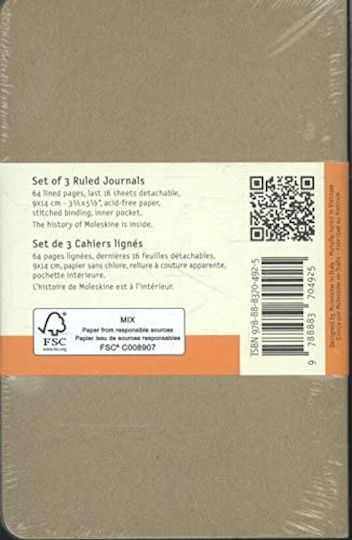 Moleskine Ruled Cahier P Σετ 3 Σημειωματάρια 64 Φύλλων Ριγέ Μπεζ