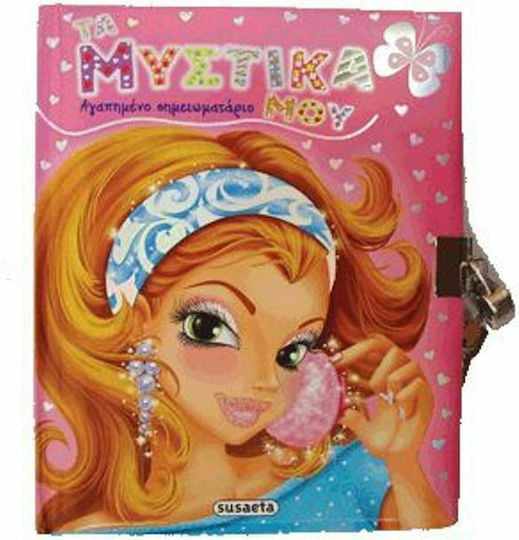 Susaeta Secretele mele Carnet Roz