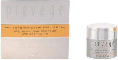 Elizabeth Arden Prevage SPF15 Eye Cream 15ml