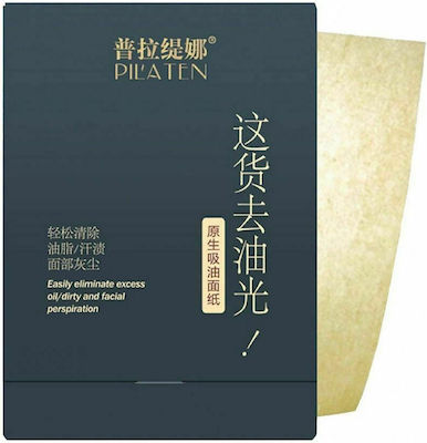 Pilaten Oil Absorbing Sheets Cleansing Wipes Native Blotting 100pcs