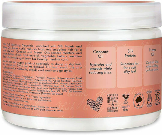 Shea Moisture Coconut & Hibiscus Conditioner Hydration for Curly Hair 340gr
