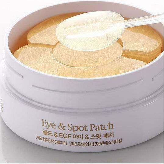 Petitfee Gold & EGF Mască de Ochi pentru Revitalizare 60buc