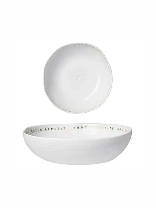 Raeder Bon Apetit Decorative Bowl Porcelain White 18x18x4.5cm