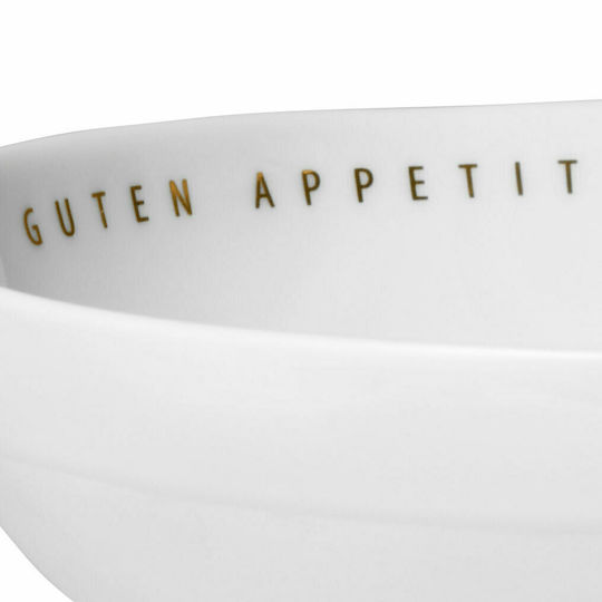 Raeder Bon Apetit Decorative Bowl Porcelain White 18x18x4.5cm Raeder Bon Apetit Decorative Bowl Porcelain White 18x18x4.5cm