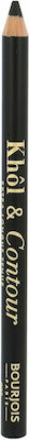 Bourjois Khol & Contour Eye Pencil Augenstift 002 Ultra Black