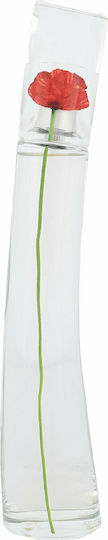 Kenzo Flower Eau de Parfum Refillable 50ml