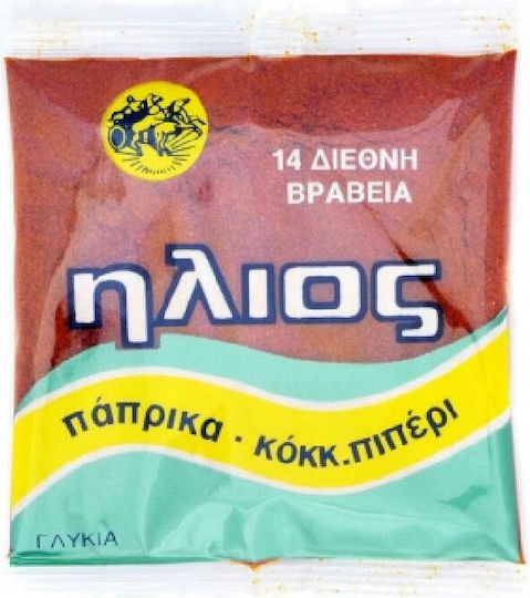 Ιlios Paprika Red Hot in a Packet 100gr