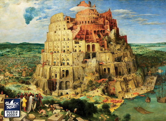 Пъзел The Tower of Babel на Peter Brueghel the Elder 2D 2000 Части