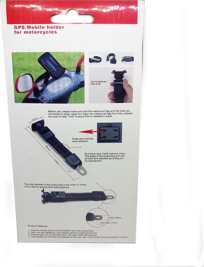 Mount Phone Motorcycle with Waterproof Case for Mirror