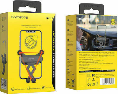 Borofone Eddie Βάση Κινητού Αυτοκινήτου 4" - 6.5" με Ρυθμιζόμενα Άγκιστρα Μαύρη