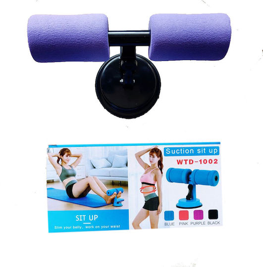 Suction Sit Up Abdominal Sit Up Assistant Purple with Suction Cup